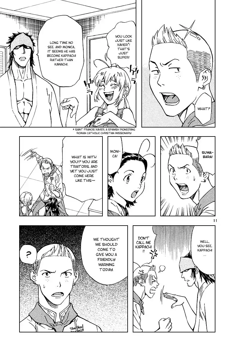 Yakitate Japan Chapter 180 11